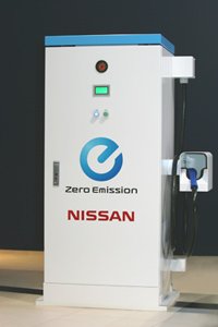 Nissan DC Fast Charge Station