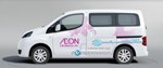 Thumbnail image for Nissan submits NV200 EV to more real world testing