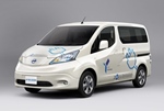 Thumbnail image for Nissan e-NV200 to launch in Japan first